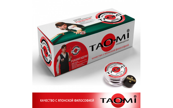 Наклейка для кия TAO-MI 13мм, Medium с фиброй 30шт Наклейка для кия TAO-MI 13мм, Medium с фиброй 30шт